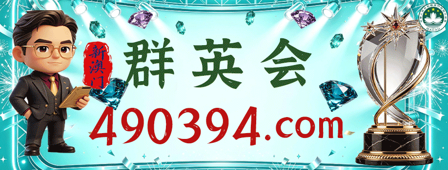 主页图片